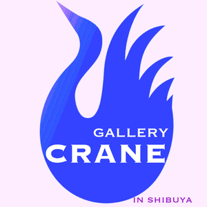 Gallery CRANE wedding