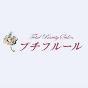 Total Beauty Salon プチフルール
