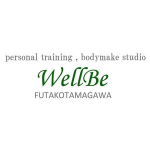 wellbe_futakotamagawa