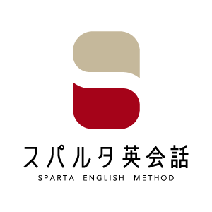 【使用しておりません】スパルタ英会話　新宿校