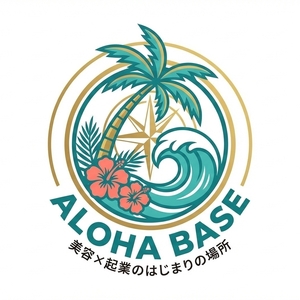ALOHA BASE｜船橋・飯山満の美容×起業・複合サロン（女性専用）