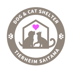 どうぶつシェルター ティアハイムさいたま