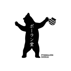 ポーラン堂・学び舎