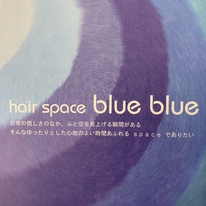 blueblue