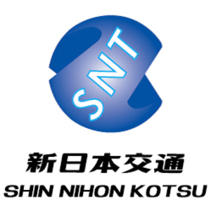 新日本交通
