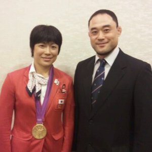 芳原指圧治療院