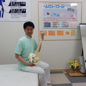 ほほ笑みカイロプラクティック