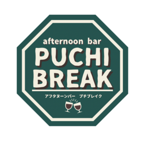 puchibreak