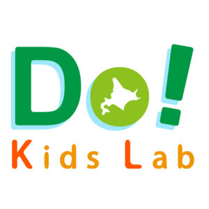 自信教育のDo! Kids Lab