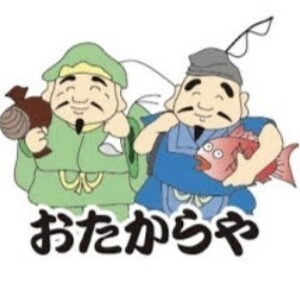 おたからや大泉学園通り店