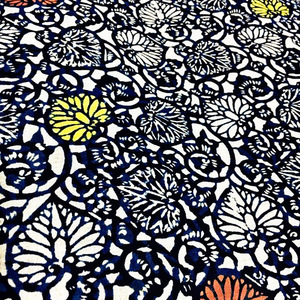 増田あいぜん工房