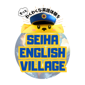 英語体験イベント予約サイト（SEV / KGG）