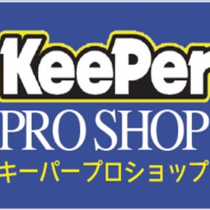 (株)尾賀亀　栗東工業団地SS