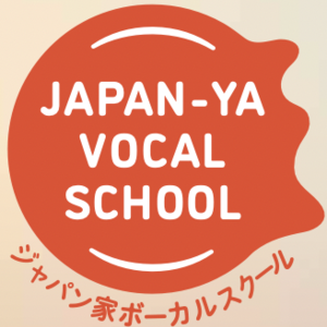 JAPAN-YA Vocal School(ジャパン家 ボーカルスクール)