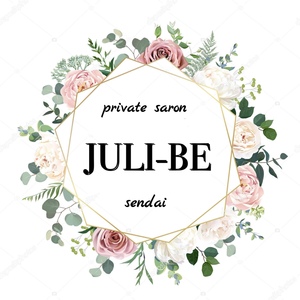 プライベートサロンJULI-BE