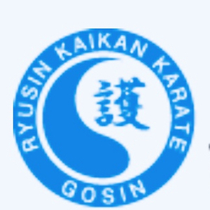 護身空手道連盟　流心會館