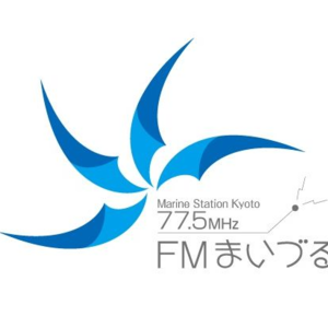 FMまいづる・一般財団法人有本積善社・㈱パブリックメディア京都