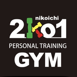 2ko1ジム豊中千里 | パーソナルトレーニングジム