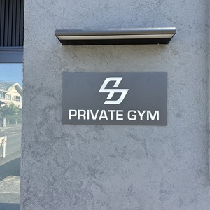 ST Private Gym