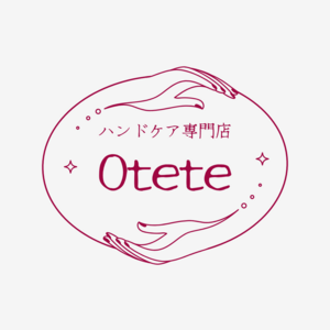 Otete(ハンドケア専門店)