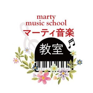 marty-music-school
