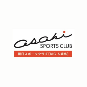 朝日スポーツクラブBIG-S綱島　ホワイトニング