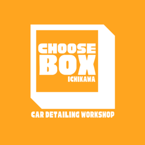 Choose Box ICHIKAWA