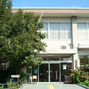 東京科学大学 保健管理センター