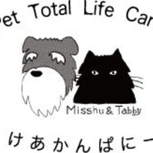 けあかんぱにー