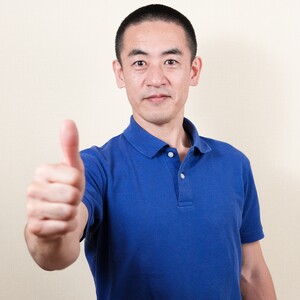 指圧治療所佐久間