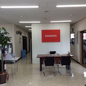 ダイハツ店　TM　AUTO　SERVICE