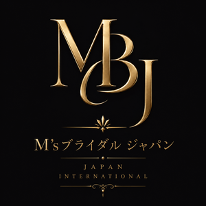 結婚相談所 東京・丸の内 M’sブライダルジャパンインターナショナル