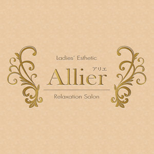Allier (アリエ)