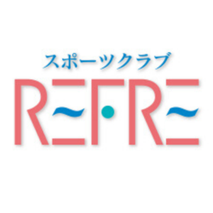スポーツクラブ・リフレ 新宮店