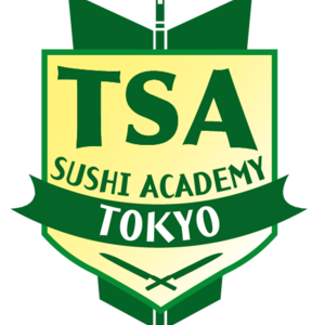 　TSAアフターレッスン/東京すしアカデミー
