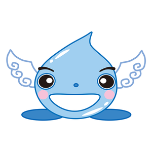 五日市天然温泉ゆらゆら