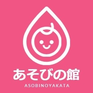 チャリトレアジア