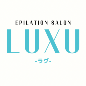  Epilation Salon LUXU（ラグ）