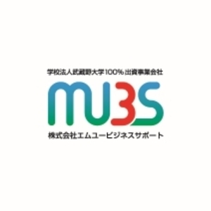 武蔵野大学 就活用 証明写真 学内撮影会　予約ページ