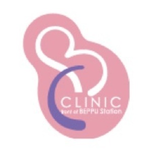 別府駅前クリニック