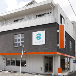 ITものづくり教室　テックプログレス