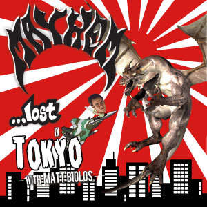 株式会社ムラサキスポーツ