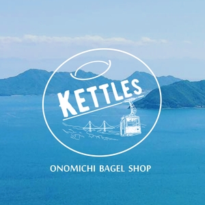 KETTLES - Onomichi Bagel Shop -