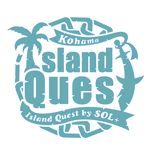 island_quest