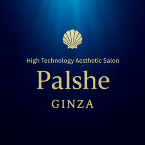 Palshe GINZA予約サイト