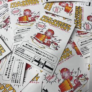 artshirtstudio　シルクスクリーンワークスペース