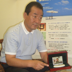 海洋自然葬（散骨）は、オリジン研究所！