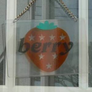 リラクゼーションサロンberry