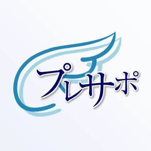 Presentation Support