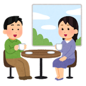 Japanese Tutor　日本語チューター